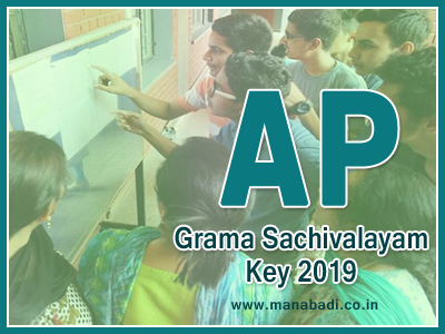 AP Grama Sachivalayam Answer Key 2019