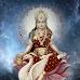 సర్వ దేవతా గాయత్రీ మంత్రాః | सर्व देवता गायत्री मन्त्राः | SARVA DEVATA GAYATRI MANTRAS