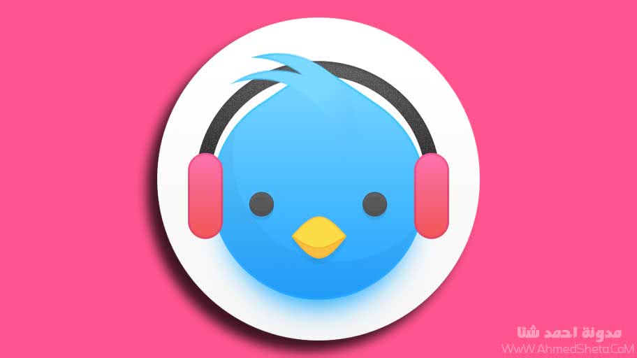 تحميل تطبيق Lark Player للأندرويد 2019 | أفضل تطبيق لسماع المقاطع الموسيقية تحميل تطبيق Lark Player للأندرويد 2019 | أفضل تطبيق لسماع المقاطع الموسيقية