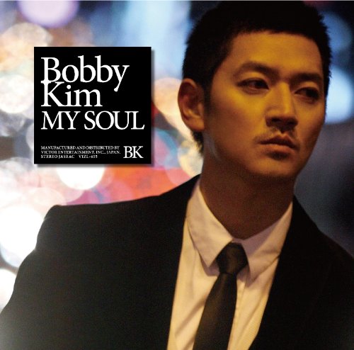 BOBBY KIM – My Soul