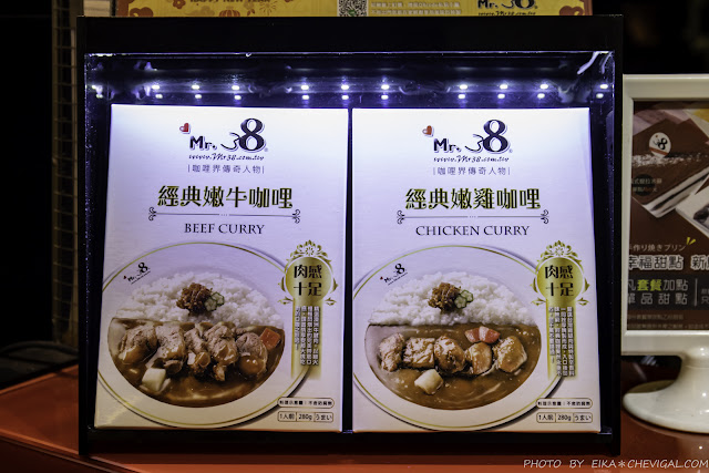 台中人氣咖哩推薦，多國口味平價大份量，假日幾乎一位難求！