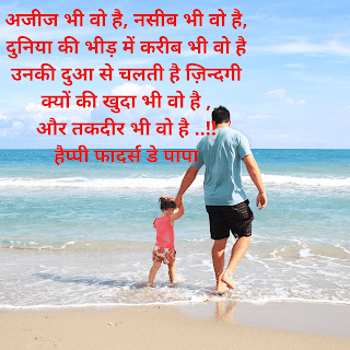 fathers day best wishes fathers day best wishes