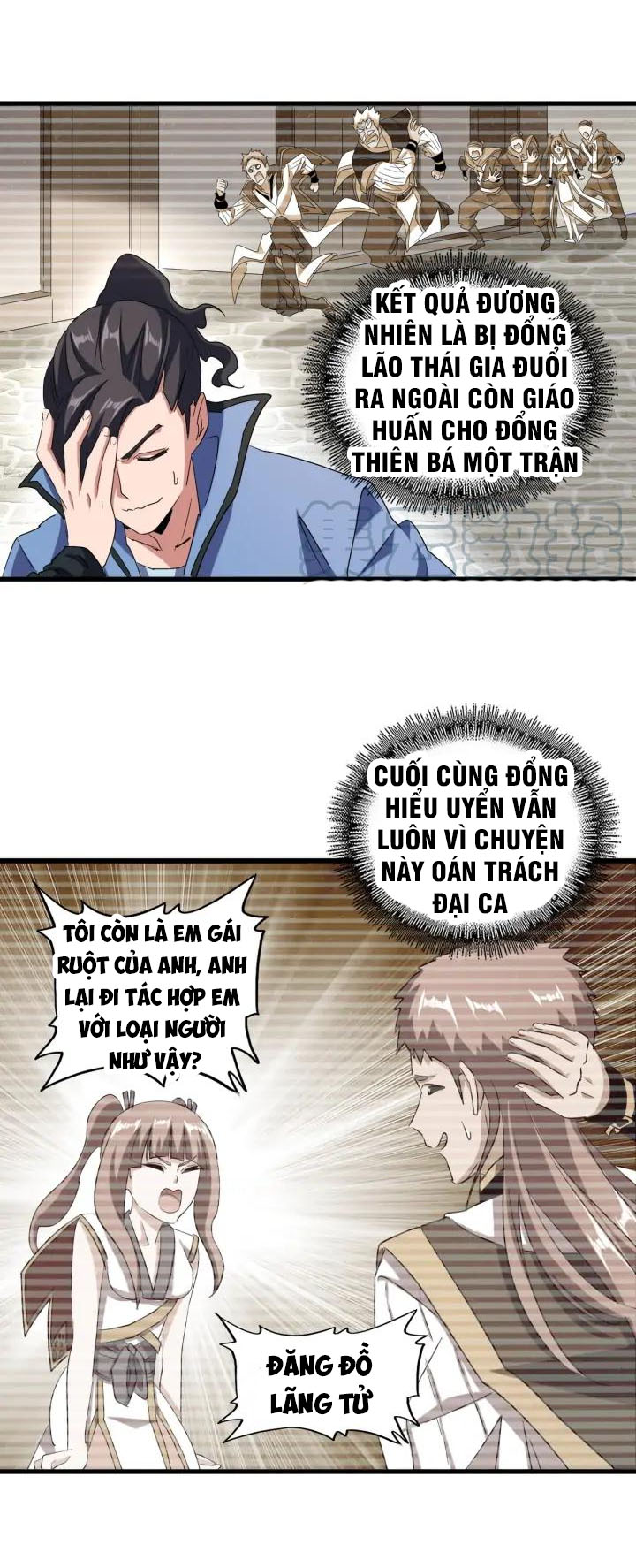Đại Quản Gia Là Ma Hoàng chapter 110 - Trang 8