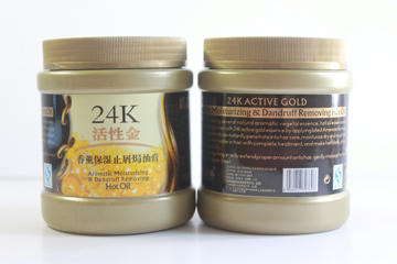 Jmsolution active golden caviar nourishing mask prime disney 30ml. Slazenger active sport дезодорант. Active gold. Kojic acid коллаген. Jmsolution active golden caviar nourishing mask (вес 444,5гр).