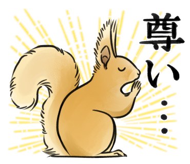 Hap Hap 日本語ブログ 21