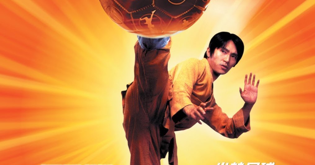 Shaolin Soccer Full movie OST