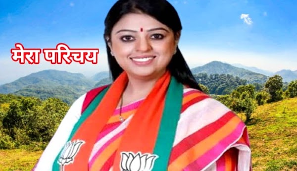Priyanka Tibrewal Biography | प्रियंका टिबरेवाल का जीवन परिचय Priyanka Tibrewal Biography | प्रियंका टिबरेवाल का जीवन परिचय