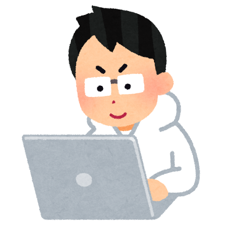 ホワイトハッカーのイラスト かわいいフリー素材集 いらすとや