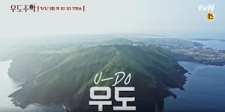 , 허재, 허은 촬영지, 출연진, 시청률 알아보기 5
