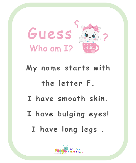 Guessing for Kids -  Who am I? - I am a frog