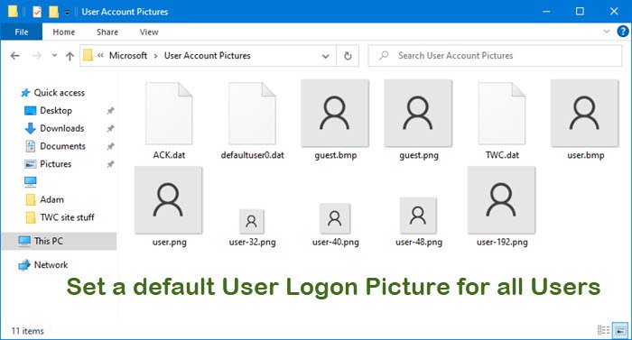 すべてのユーザーのデフォルトのユーザーログオン画像を設定する