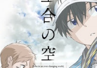 Get Eve Yamiyo Lyrics Romaji Dororo Ed 2 Mightynime Id Download For Free Get Wallpaper Eve Yamiyo Lyrics Romaji Dororo Ed 2 Mightynime Id Download For iPhone