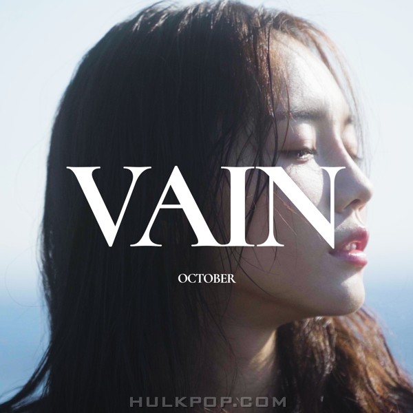 October – Vain