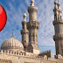 الأزهر ينفي حذفه لتونس من قائمة الدول الإسلامية