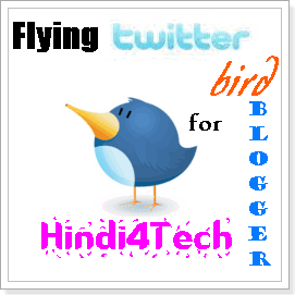 flying twitter bird for blogger