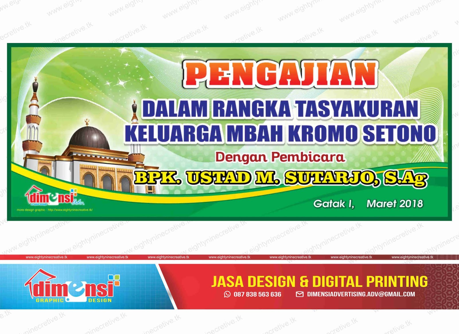 Contoh Desain Spanduk Pengajian Vector CDR DIMENSI