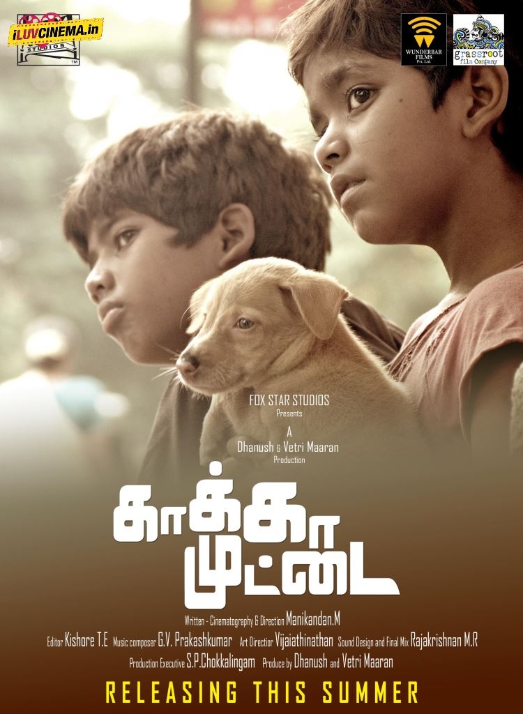 Watch Kaaka Muttai (2015) Tamil Full Movie Online - Watch Online Movies