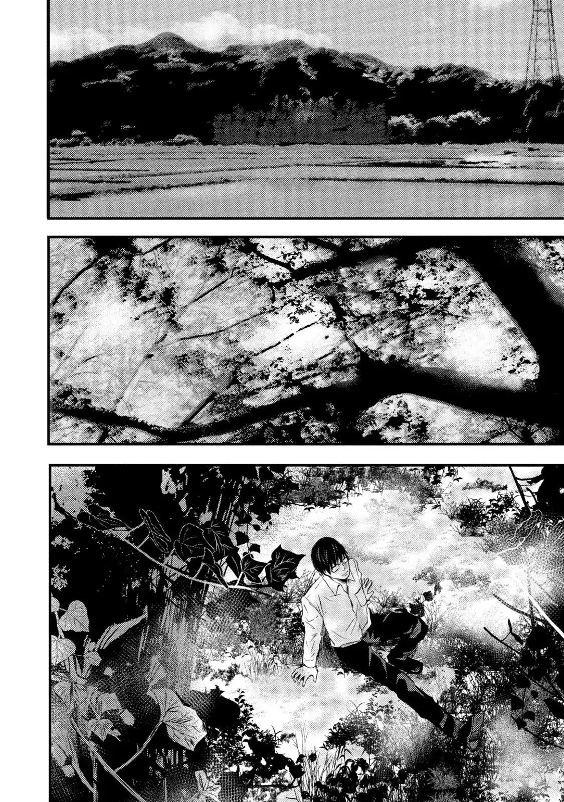 ABoxofMashuri- Vol.3 Chapter 17 ABoxofMashuri- Vol.3 Chapter 17