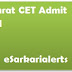 Gujarat CET Admit Card 2017 – GUJCET Hall Ticket Download Online