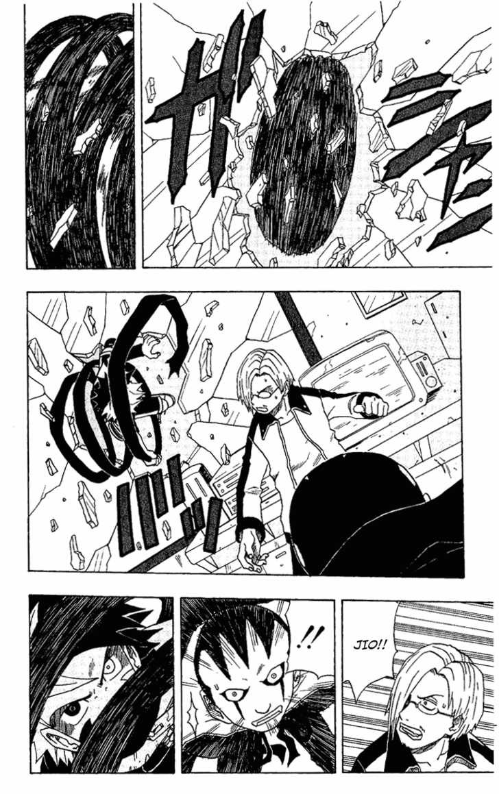 666 Satan Chapter 19 a Gambar 6