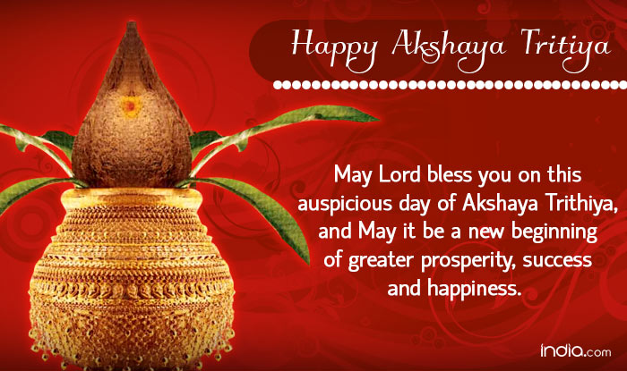 happy akshaya tritiya 2018 wishes
