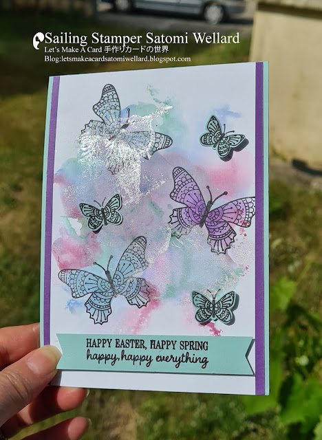 Stampin'Up! Alcohol and maker technique  Easter Card   by Sailing Stamper Satomi Wellard