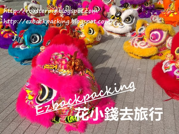 2022年新春嘉年華+年初一花車巡遊