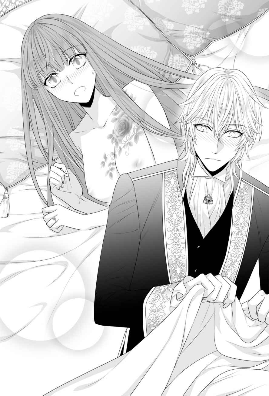 замуж поневоле аниме (97) фото