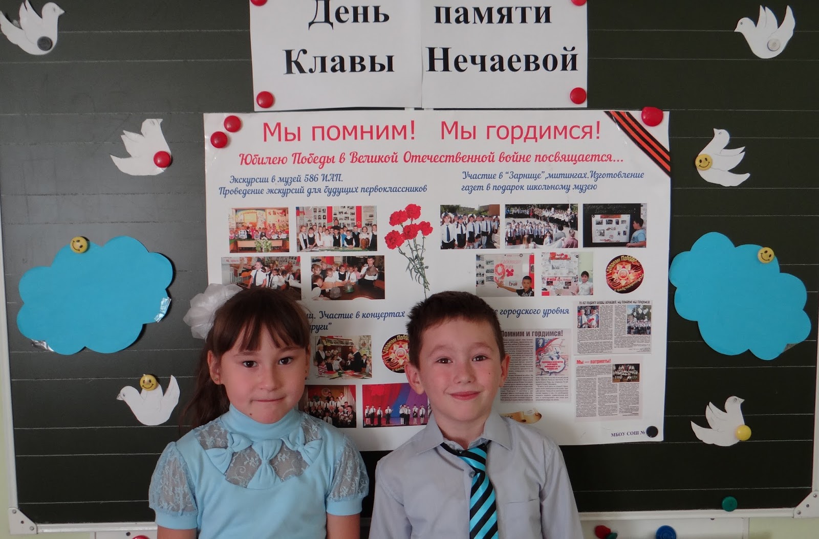 мемы про клавиатуру. поздравления с днём татьяны. день клавы. Drop клавиатура на эльфийском. букет цветов для галочки.