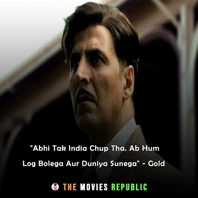 patriotic bollywood movies dialogues, patriotic bollywood movies quotes, patriotic bollywood movies shayari, patriotic bollywood movies status, desh bhakti dialogues from bollywood movies, desh bhakti quotes from bollywood movies, desh bhakti shayari from bollywood movies, independence day dialogues quotes dialogues, republic day dialogues quotes dialogues