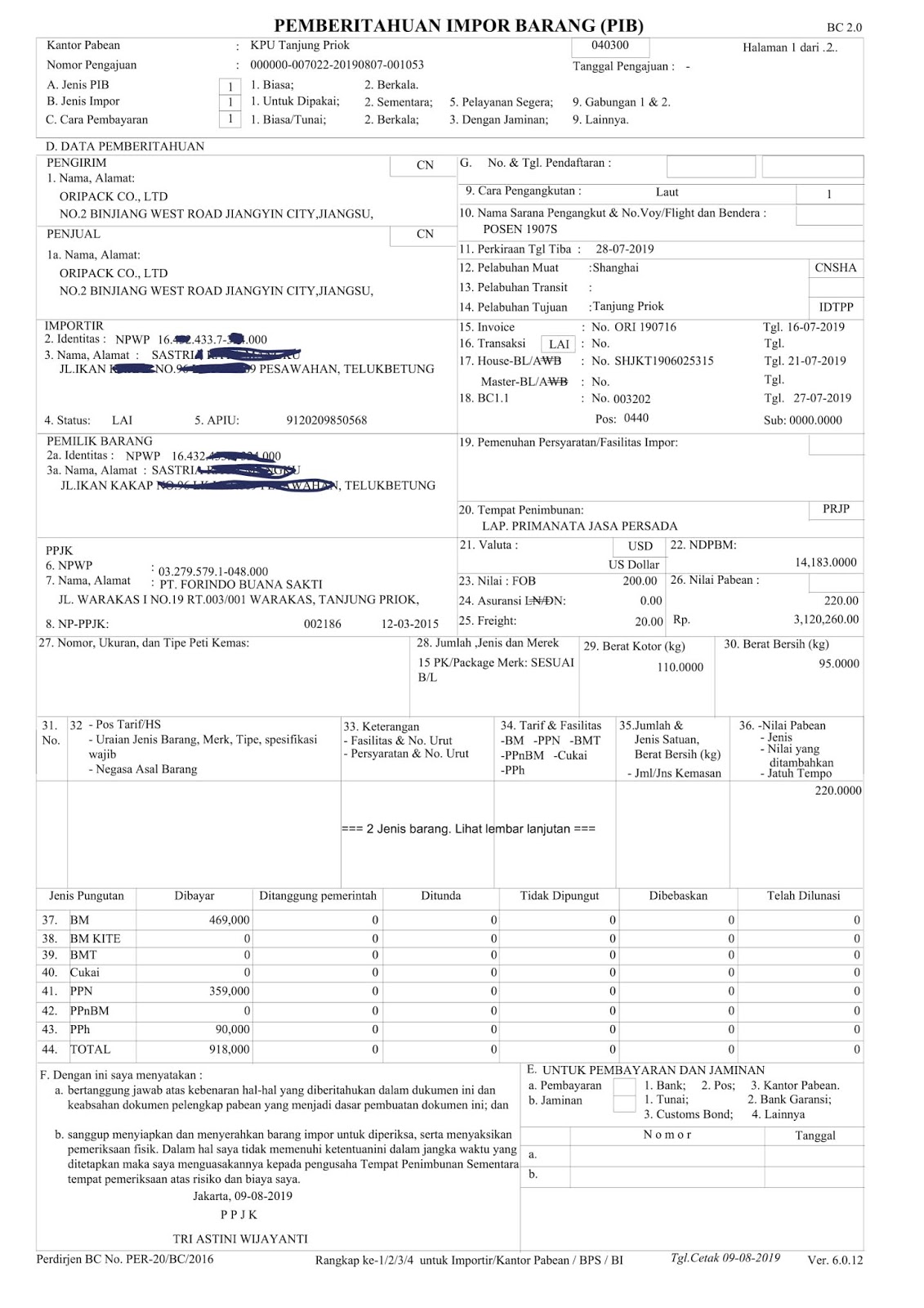 Contoh Format Pemberitahuan Impor Barang Pib Serta E Billing