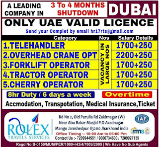 Gulf%2BJob%2BPaper%2B%252820%2529