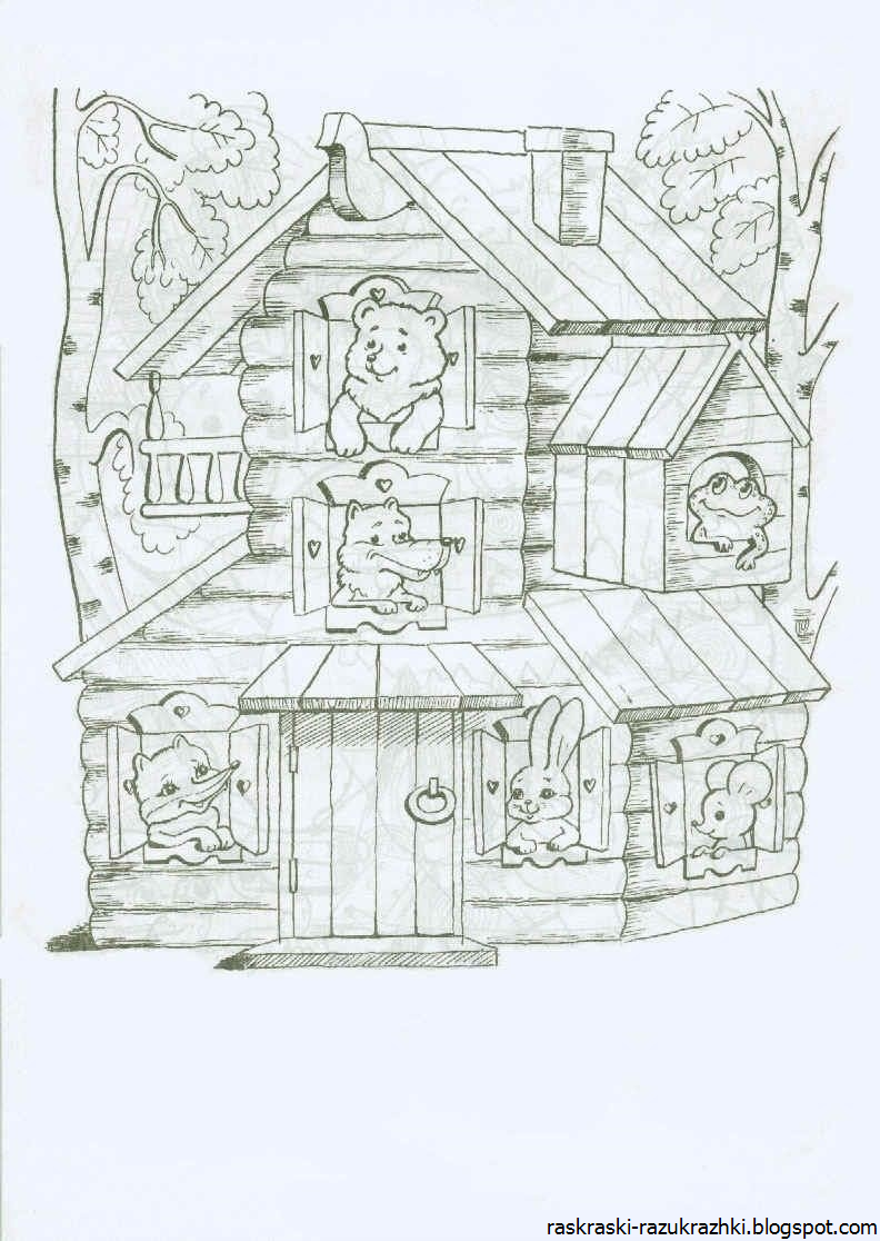 Теремок из сказки теремок картинки распечатать