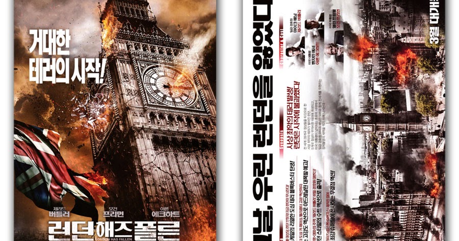 Film London Has Fallen Bagus Gak | gakgoong posters london has fallen movie poster 2016 Film London Has Fallen Bagus Gak | gakgoong posters london has fallen movie poster 2016
