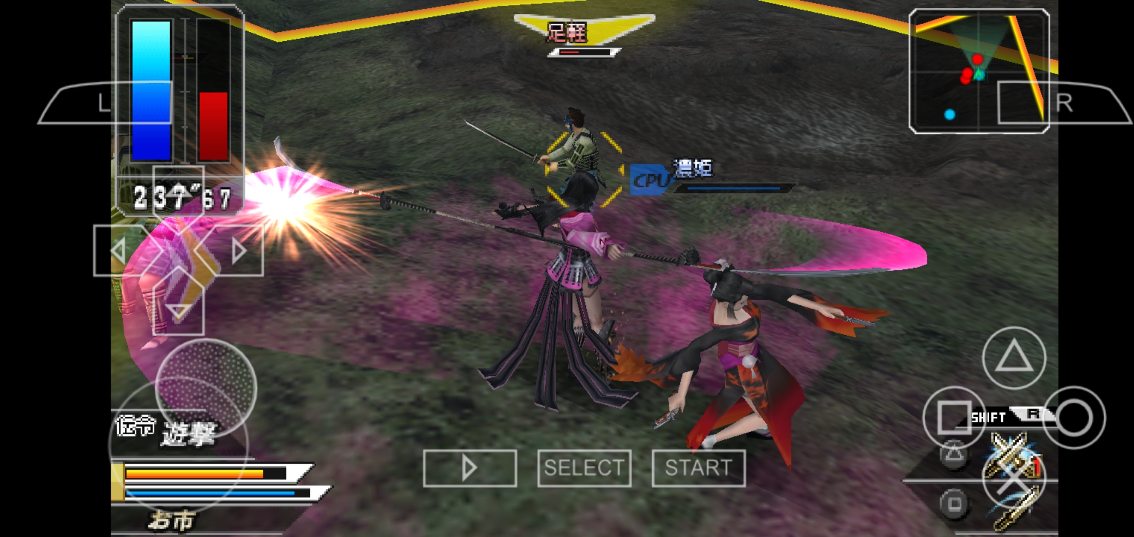 sengoku basara battle heroes psp sengoku basara battle heroes psp