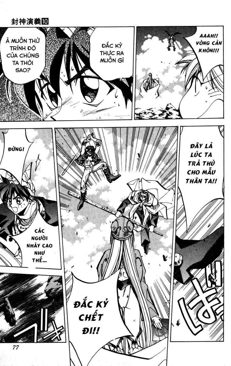 Bảng Phong Thần - Houshin Engi chap 83