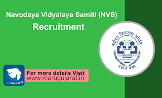 Navodaya Vidyalaya Samiti (NVS) Class 6 Result 2021 1 NVS