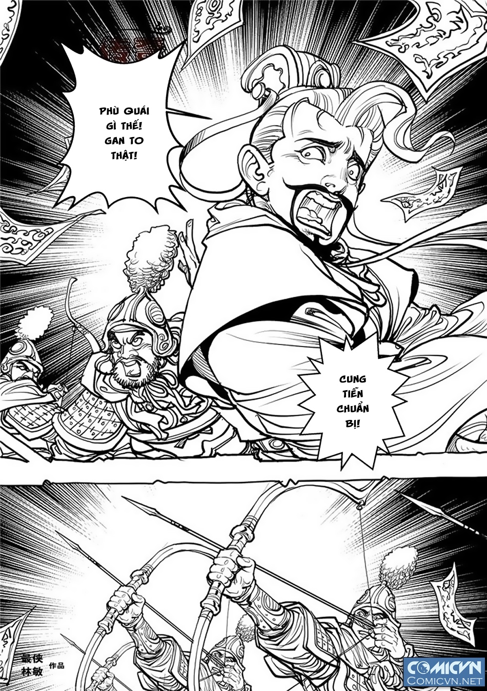 Chung Quỳ Truyền Kỳ Chap 58 - Next Chap 59