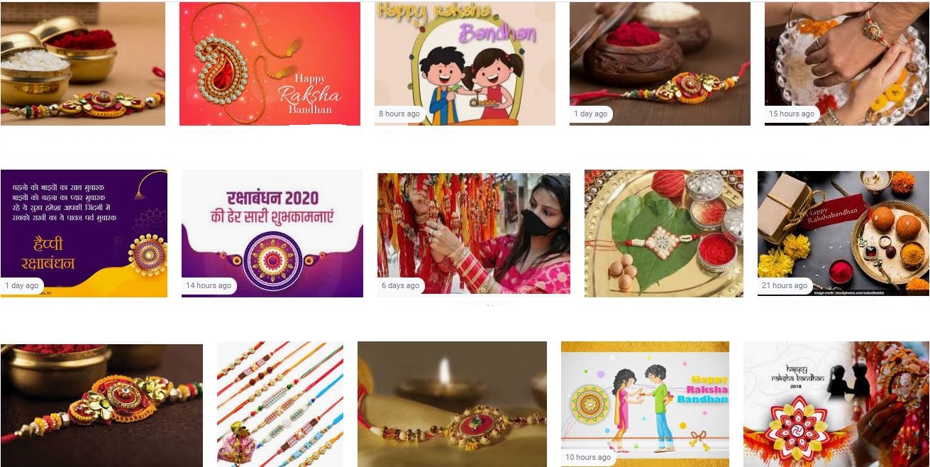 rakhi 2020 image,raksha bandhan 2020 image, raksha bandhan ka photo,