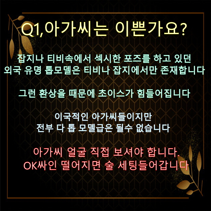 부산 노래방정보 부산역 러시아 노래방 부산역 미야(서지)노래주점 010 5551 4356 부산 노래방정보 부산역 러시아 노래방 부산역 미야(서지)노래주점 010 5551 4356