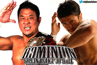 NJPW Dominion 6.19 in Osaka-jo Hall [Preview na página 2] - Página 2 7