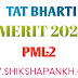 TAT BHARTI SECONDARY MERIT LIST PML-2 DELCARE 2020