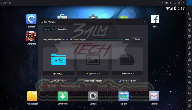 Nox Player 2025 أخف و أسرع محاكي للكمبيوتر