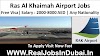 Ras Al Khaimah Airport Jobs In UAE 2022