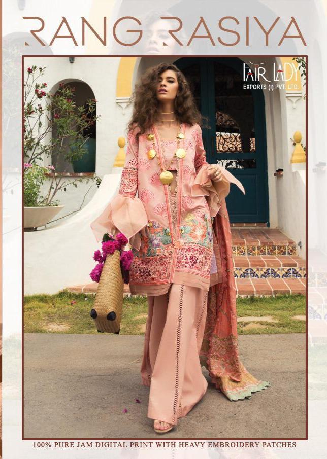 Fair lady Rang Rasiya lawn Cotton pakistani Suits catalog
