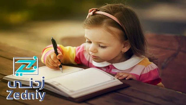 تعليم الطفل القراءة والكتابة السليمة