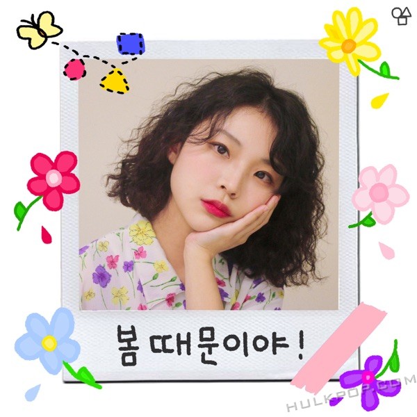 Im Semo – Stupid Spring! – Single