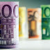 Επίδομα 534 ευρώ και πρόγραμμα Συν-Εργασία: Οι νέες προθεσμίες υποβολής δηλώσεων