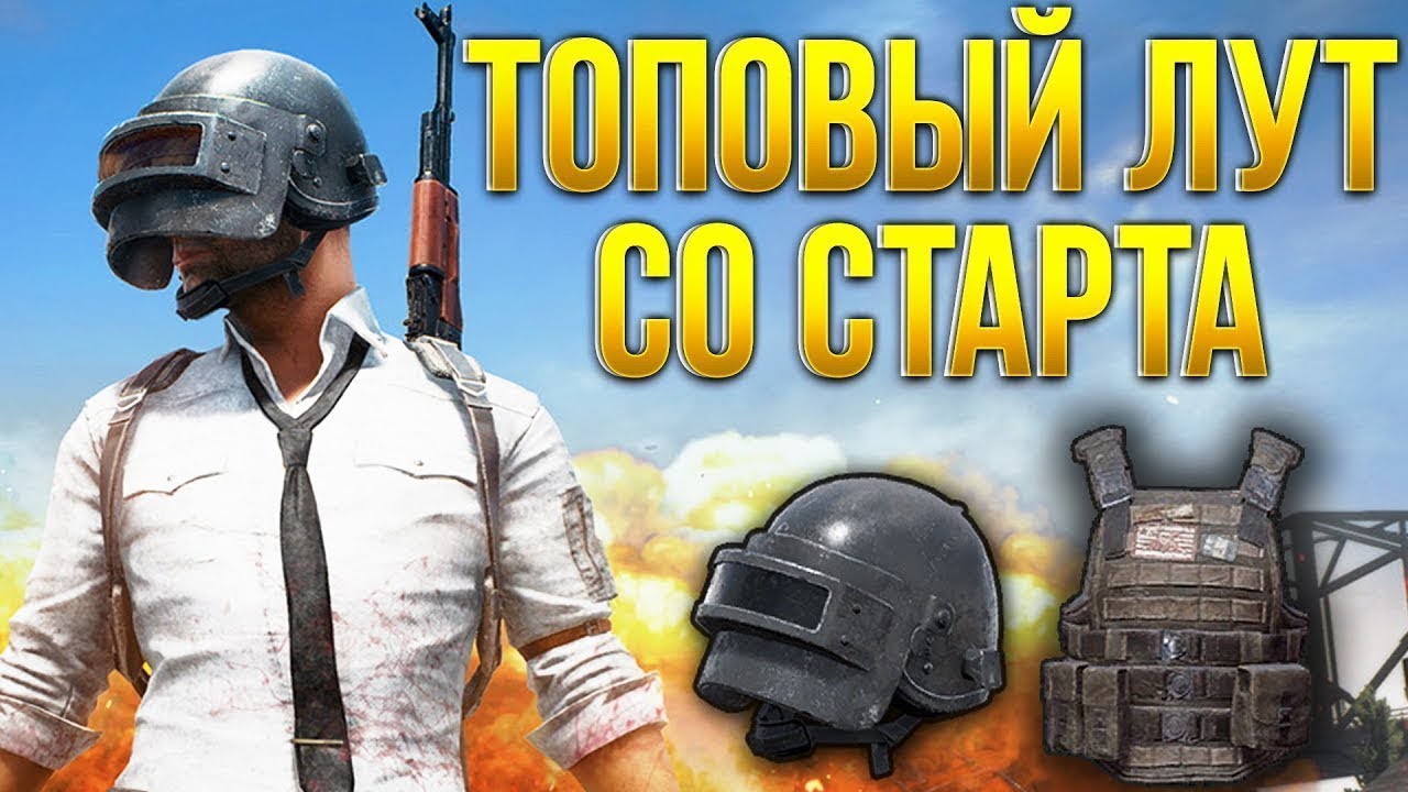 Heart of iron читы. контра сити jf cheat. консольные читы на бателфилд 1. чит гта 5 онлайн. коды на гта 5.