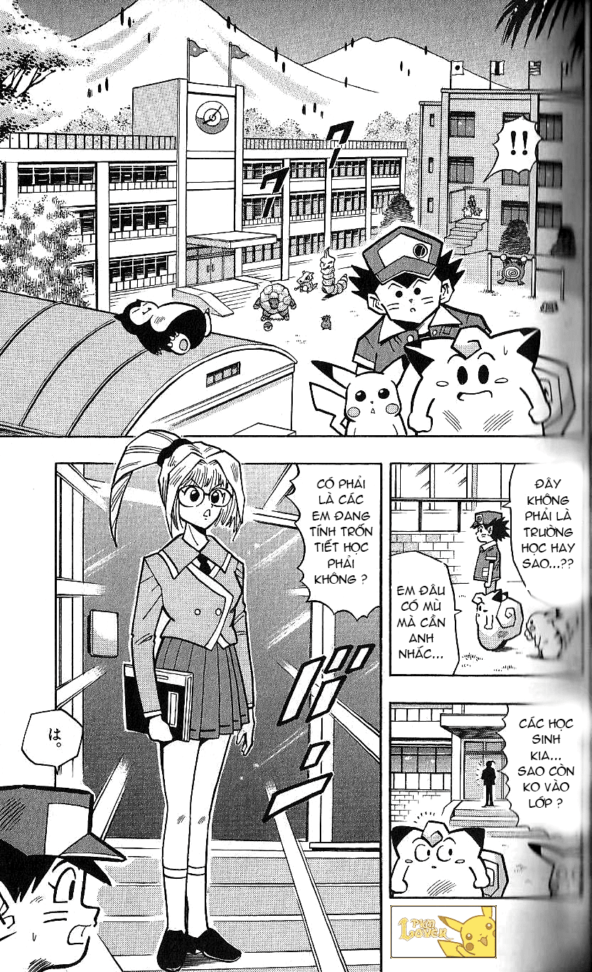 PoKeMon Pippi Chap 33 . Next Chap Chap 34